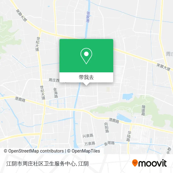 江阴市周庄社区卫生服务中心地图