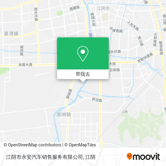江阴市永安汽车销售服务有限公司地图