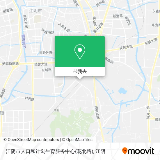 江阴市人口和计划生育服务中心(花北路)地图