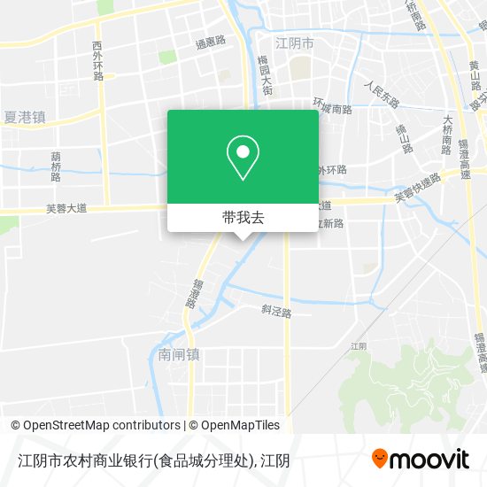 江阴市农村商业银行(食品城分理处)地图