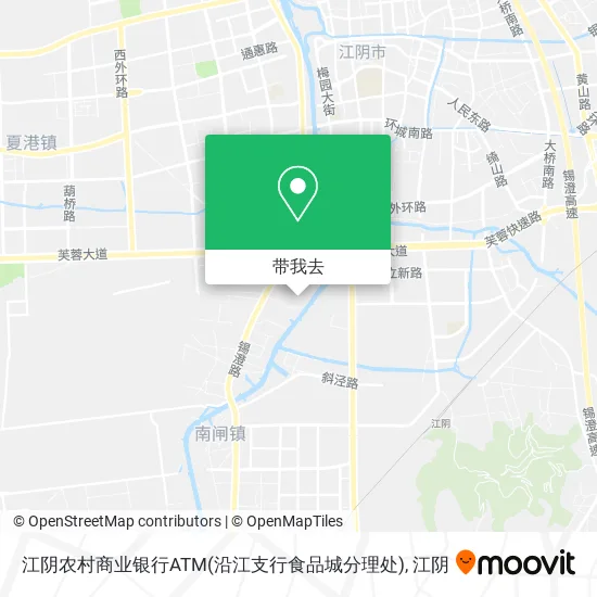江阴农村商业银行ATM(沿江支行食品城分理处)地图