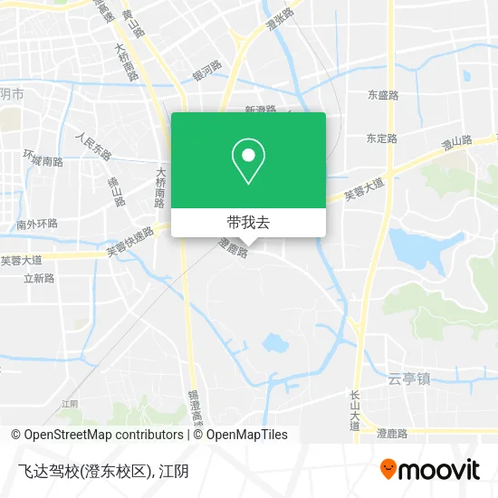 飞达驾校(澄东校区)地图