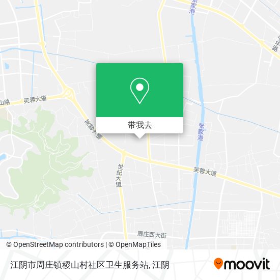 江阴市周庄镇稷山村社区卫生服务站地图