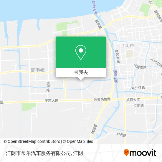 江阴市常乐汽车服务有限公司地图