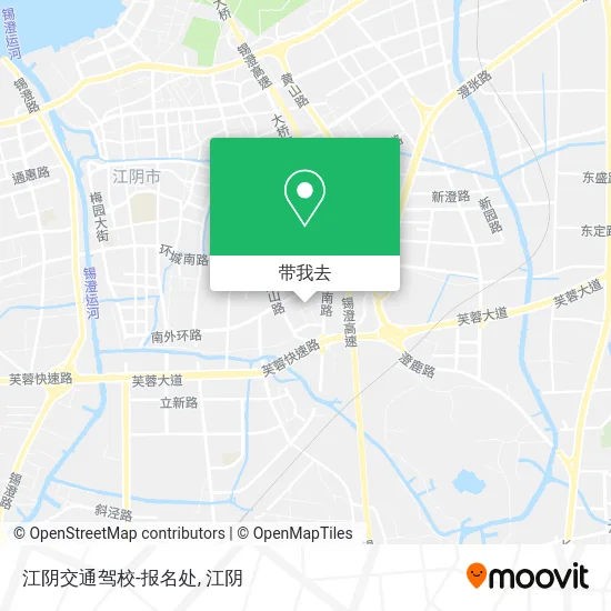 江阴交通驾校-报名处地图