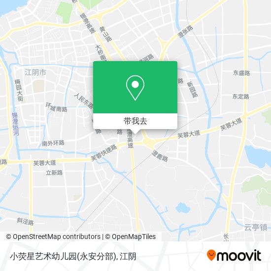 小荧星艺术幼儿园(永安分部)地图