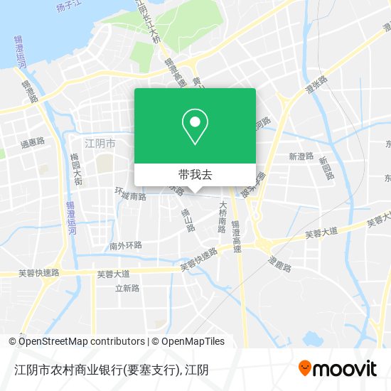江阴市农村商业银行(要塞支行)地图