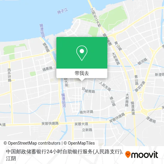 中国邮政储蓄银行24小时自助银行服务(人民路支行)地图