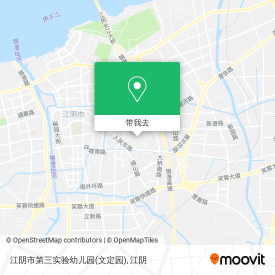 江阴市第三实验幼儿园(文定园)地图