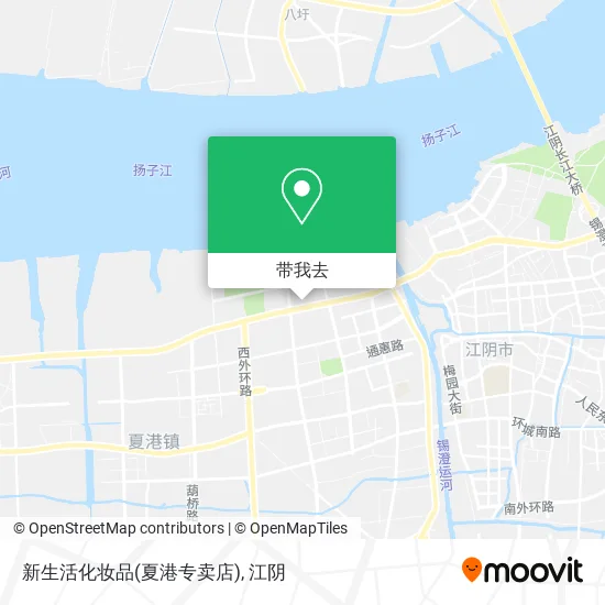 新生活化妆品(夏港专卖店)地图