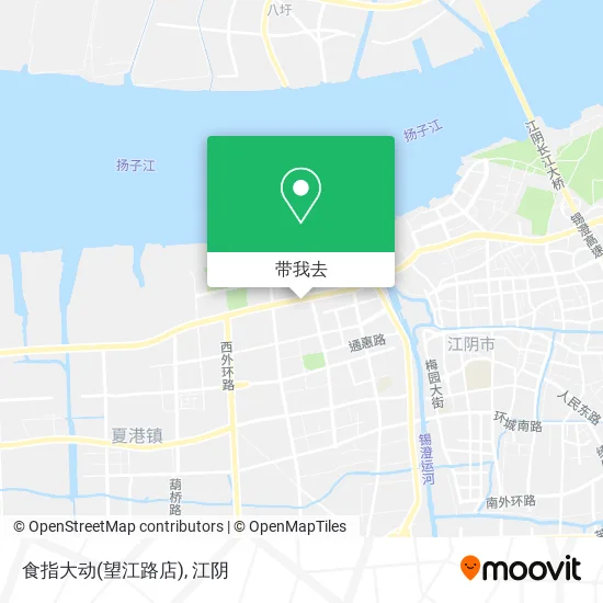 食指大动(望江路店)地图