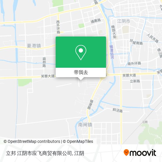 立邦 江阴市应飞商贸有限公司地图