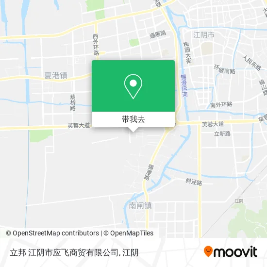 立邦 江阴市应飞商贸有限公司地图