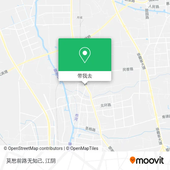 莫愁前路无知己地图