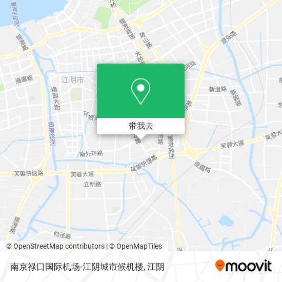 南京禄口国际机场-江阴城市候机楼地图