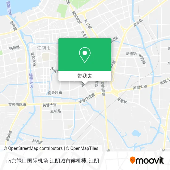 南京禄口国际机场-江阴城市候机楼地图