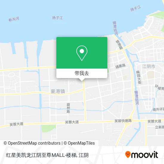 红星美凯龙江阴至尊MALL-楼梯地图
