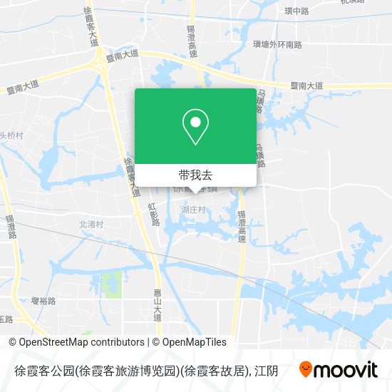 徐霞客公园(徐霞客旅游博览园)(徐霞客故居)地图