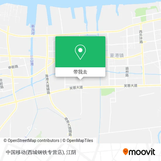 中国移动(西城钢铁专营店)地图