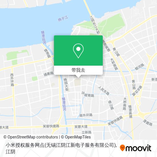 小米授权服务网点(无锡江阴江新电子服务有限公司)地图