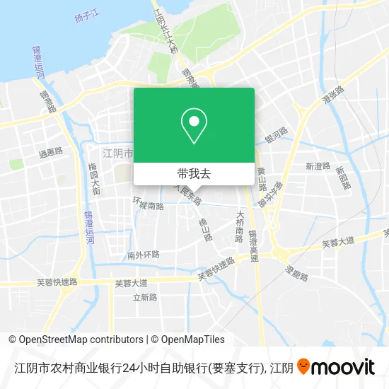 江阴市农村商业银行24小时自助银行(要塞支行)地图