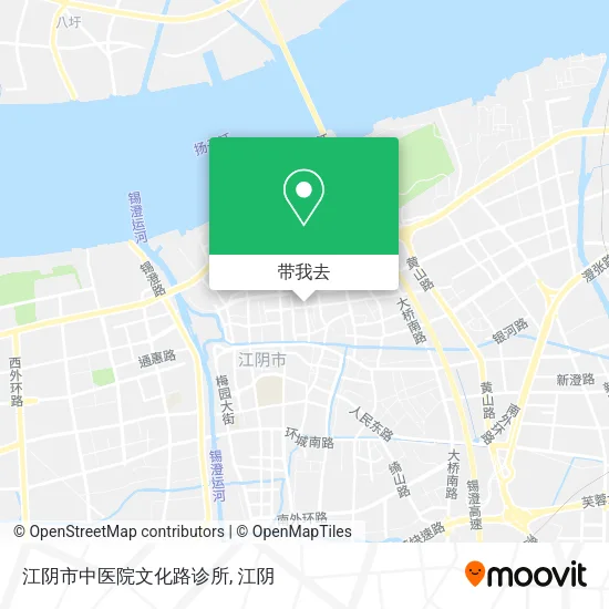 江阴市中医院文化路诊所地图