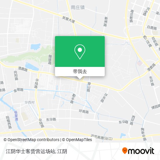 江阴华士客货营运场站地图