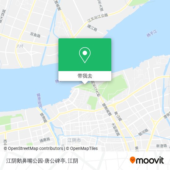 江阴鹅鼻嘴公园-唐公碑亭地图