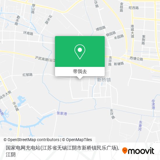 国家电网充电站(江苏省无锡江阴市新桥镇民乐广场)地图