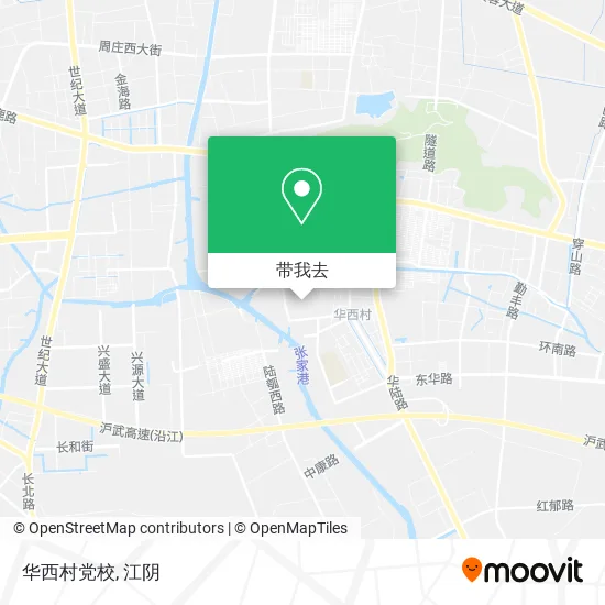 华西村党校地图