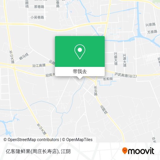 亿客隆鲜果(周庄长寿店)地图