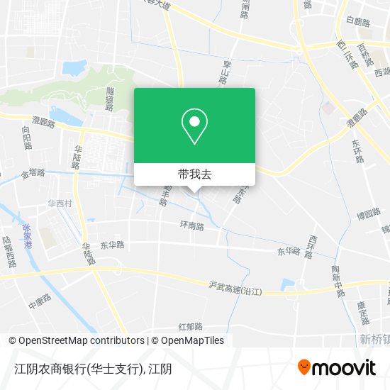 江阴农商银行(华士支行)地图