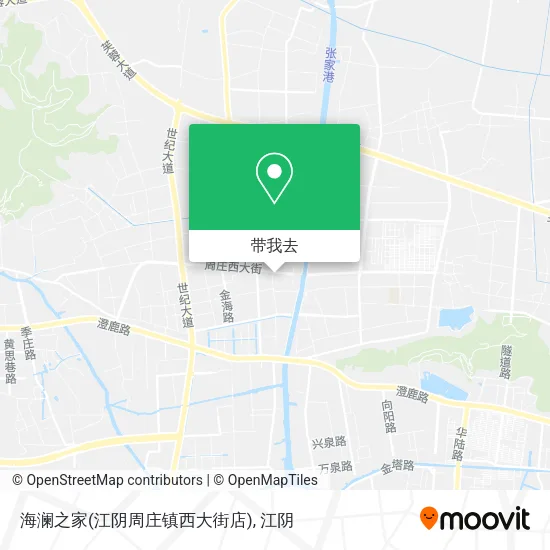 海澜之家(江阴周庄镇西大街店)地图