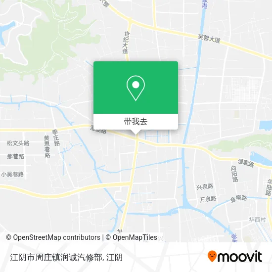 江阴市周庄镇润诚汽修部地图