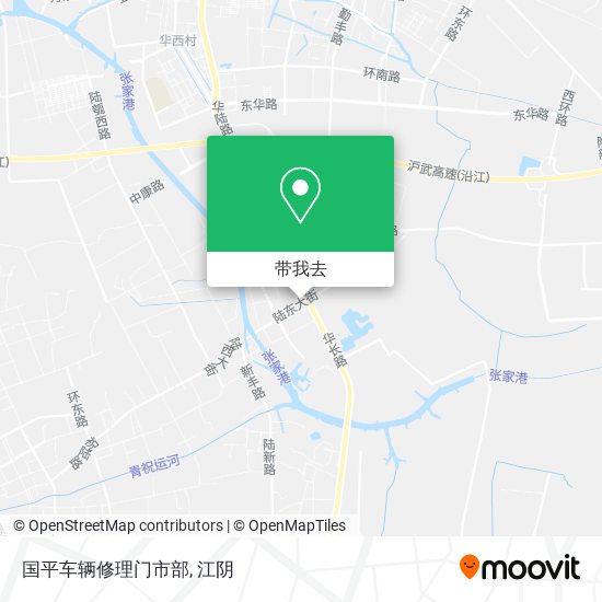 国平车辆修理门市部地图