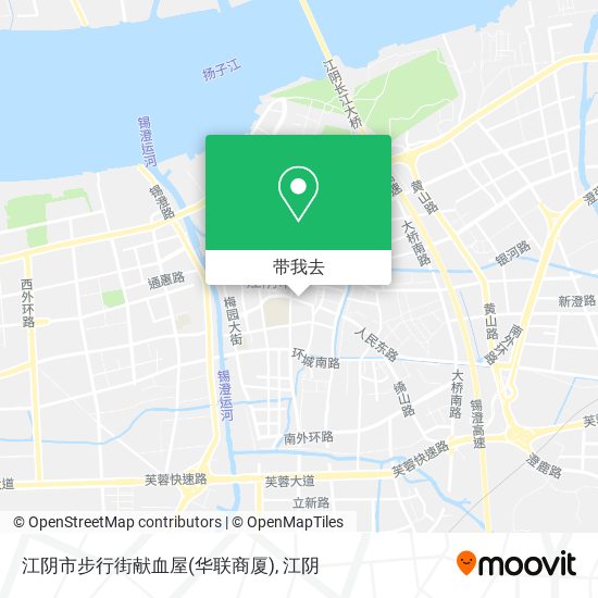 江阴市步行街献血屋(华联商厦)地图
