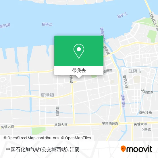 中国石化加气站(公交城西站)地图