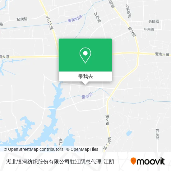 湖北银河纺织股份有限公司驻江阴总代理地图