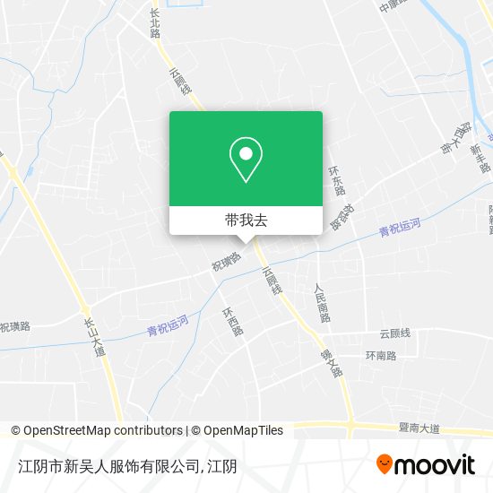 江阴市新吴人服饰有限公司地图