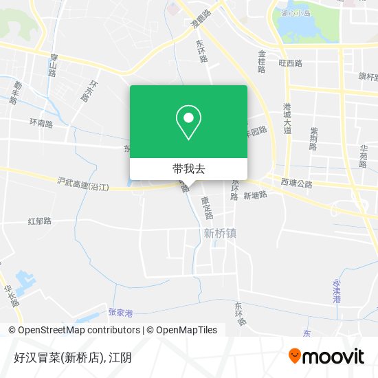 好汉冒菜(新桥店)地图
