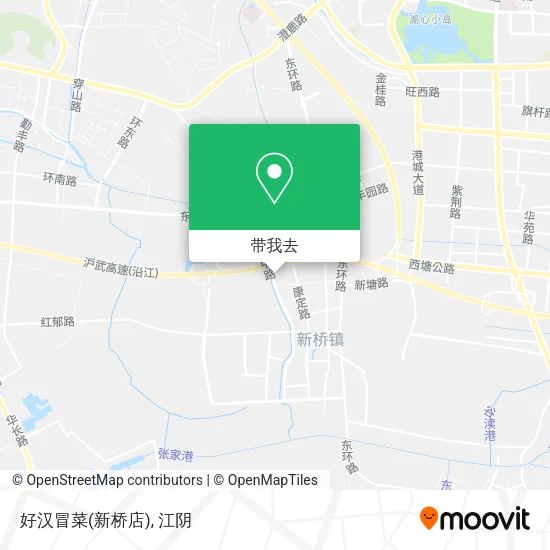 好汉冒菜(新桥店)地图