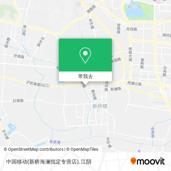 中国移动(新桥海澜指定专营店)地图