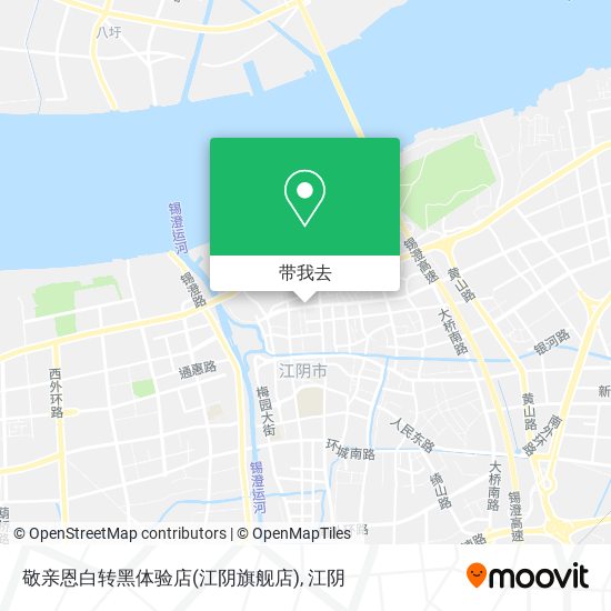 敬亲恩白转黑体验店(江阴旗舰店)地图