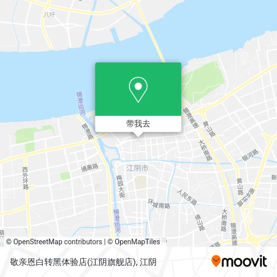 敬亲恩白转黑体验店(江阴旗舰店)地图