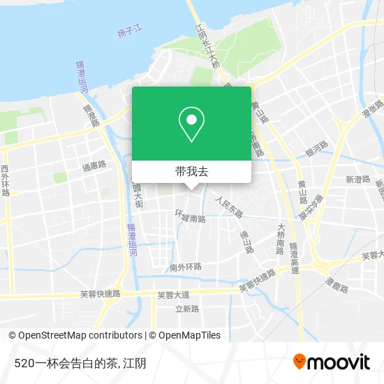520一杯会告白的茶地图