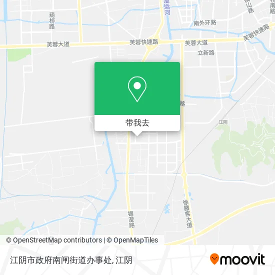 江阴市政府南闸街道办事处地图