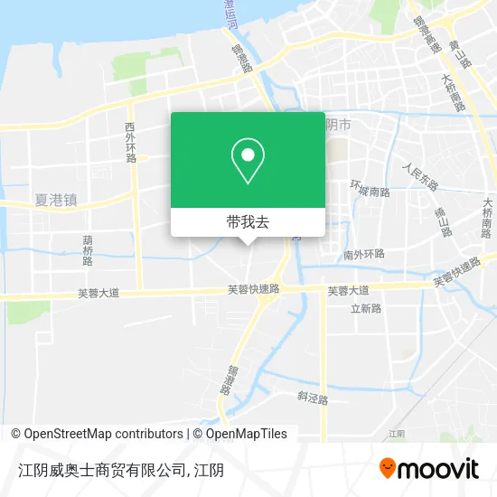 江阴威奥士商贸有限公司地图