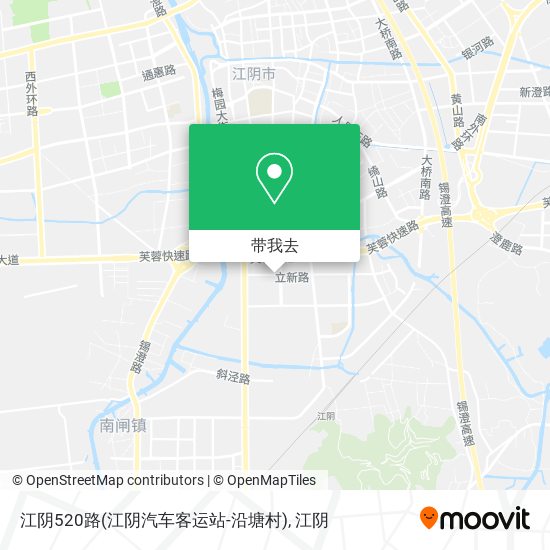 江阴520路(江阴汽车客运站-沿塘村)地图