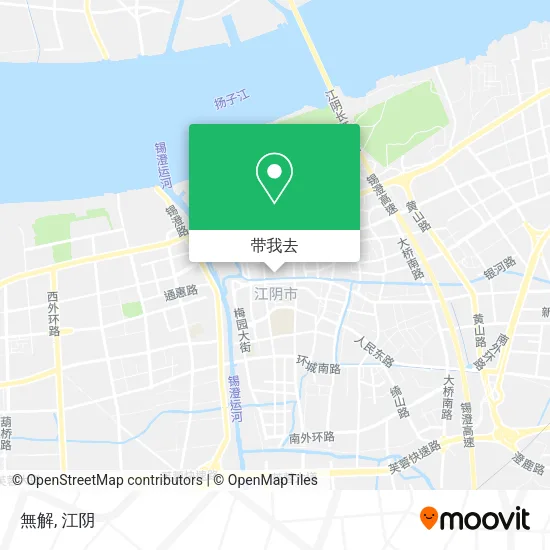 無解地图