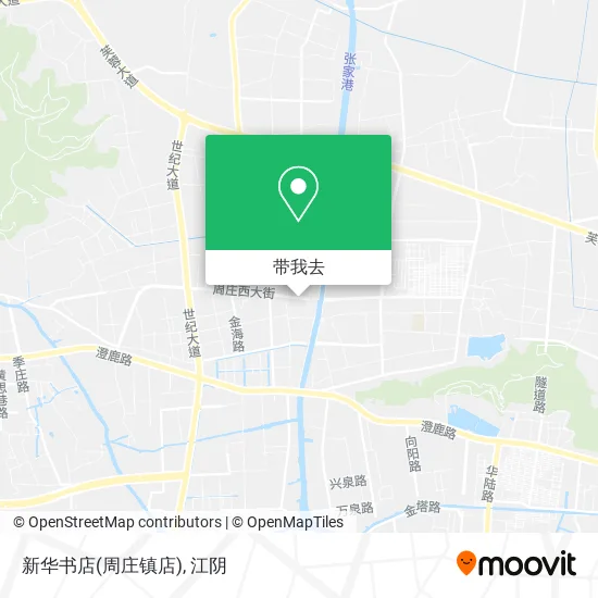 新华书店(周庄镇店)地图